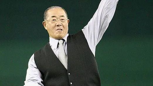 Isao Harimoto, Huyền Thoại Bóng Chày Và Người Sống Sót Sau Bom Nguyên Tử, Qua Đời Ở Tuổi 86